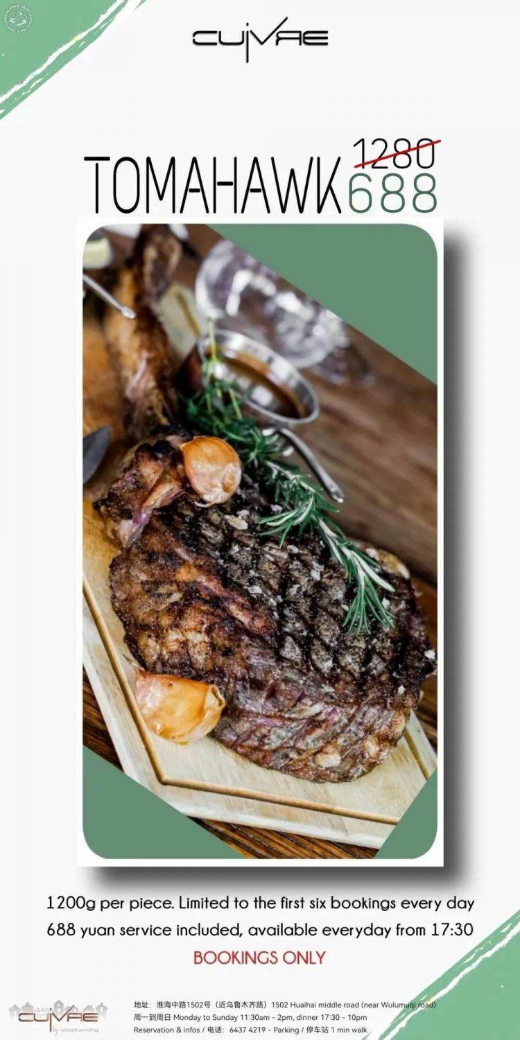 Early Bird Tomahawk Special - 50% Off Steak