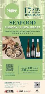 Sunday Seafood Lunch Feast at Stiller Xintinadi