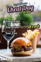 Cheat Day (s): Burger Deals 