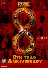 Roxie's 8-Year Anniversary