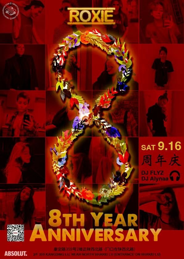 Roxie's 8-Year Anniversary