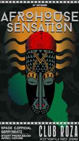 Afro House Sensation 