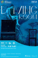 Dance Theater: ‘Living Room’ by Inbal Pinto(canceled)