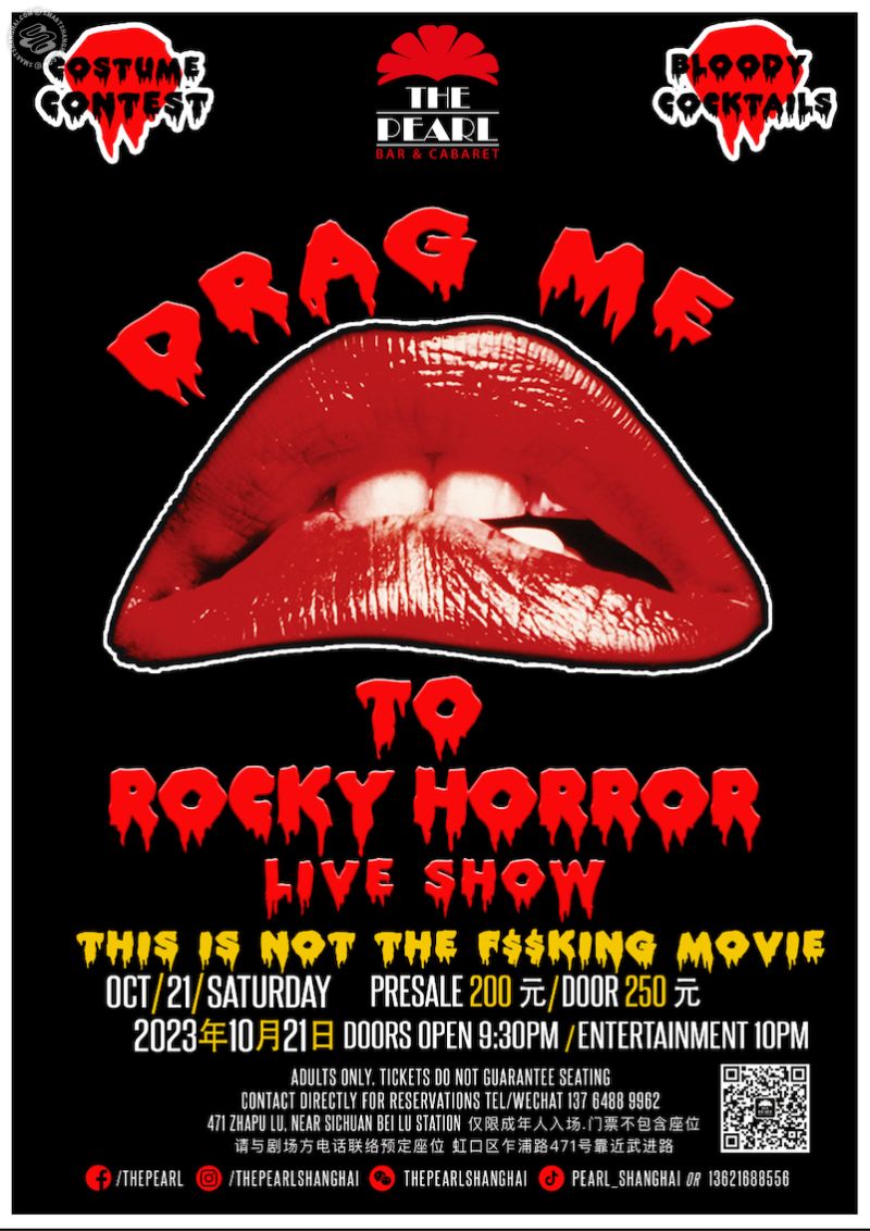 Rocky Horror Halloween Drag Show