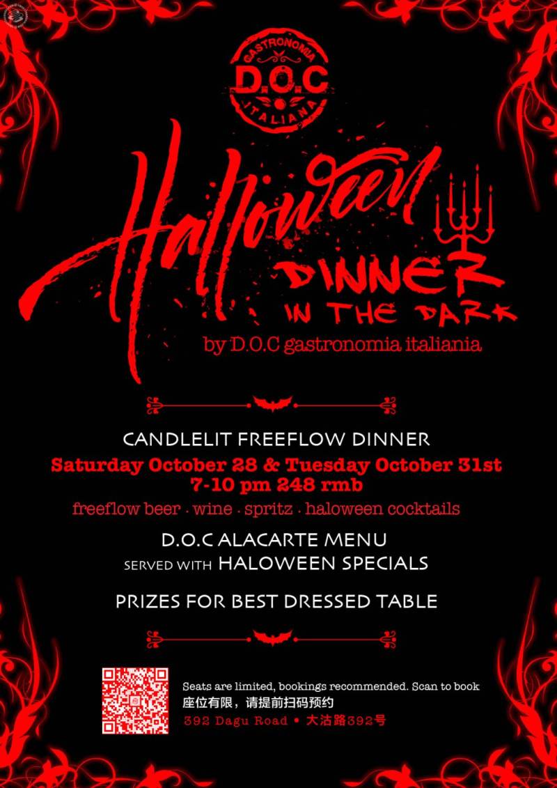 Halloween Dinner in the Dark 