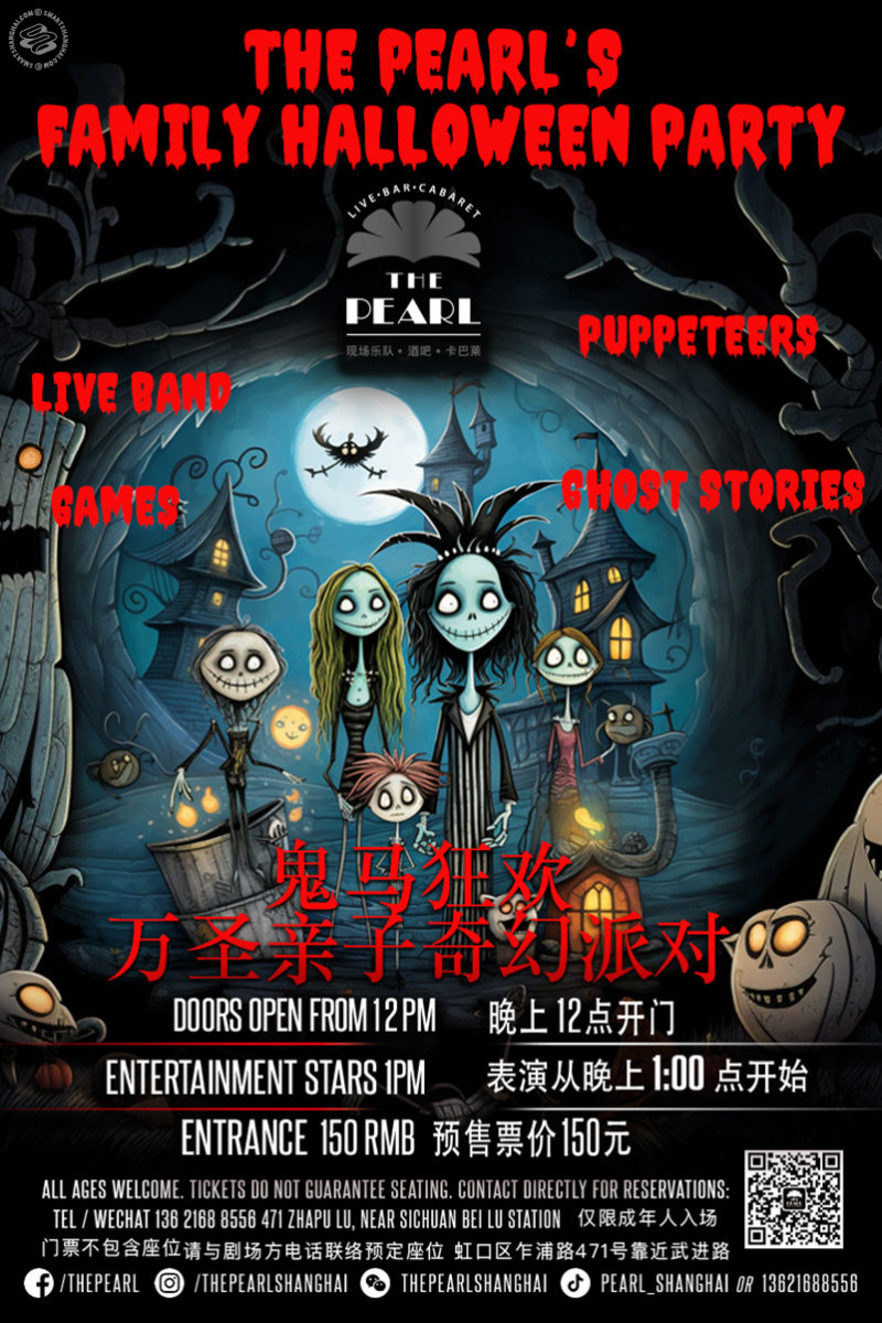 The Pearl’s Family Halloween Party