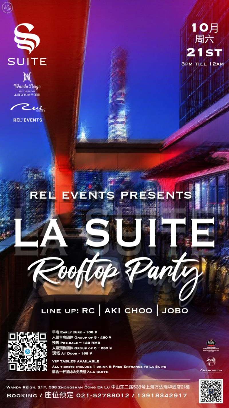 La Suite Rooftop Party