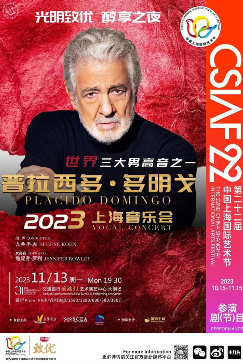 Tenor Plácido Domingo