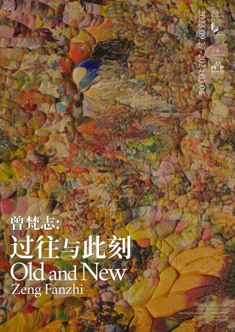 Zeng Fanzhi: Old and New
