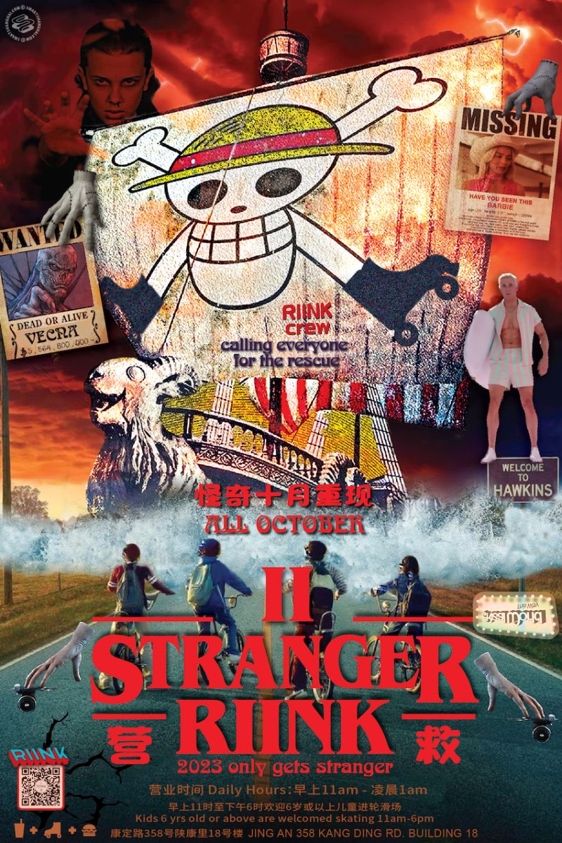 Stranger Riink II - The Rescue