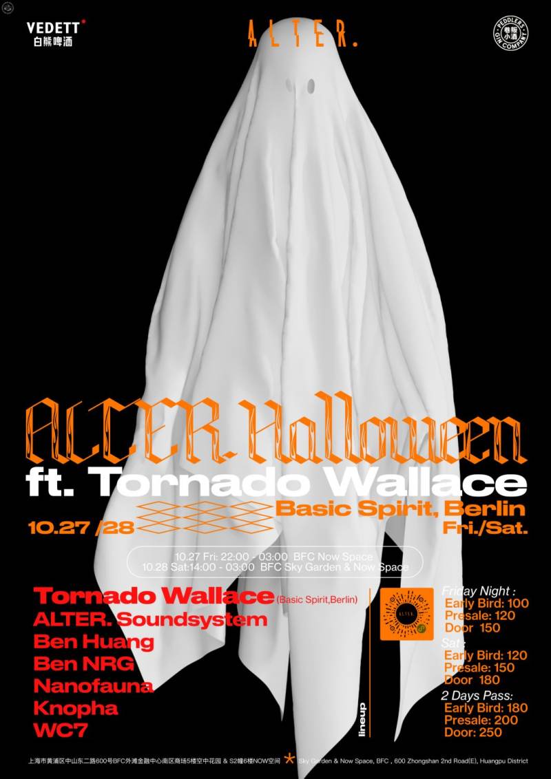 ALTER. Halloween ft. Tornado Wallace