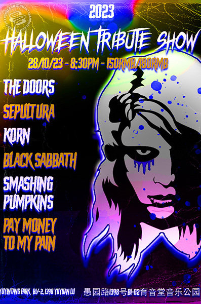 Yuyintang Halloween Tribute Show