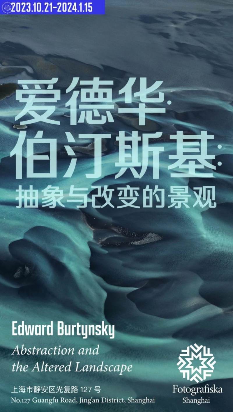 Edward Burtynsky: Abstraction and the Altered Landscape