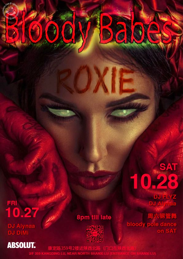 A Bloody Babes Halloween