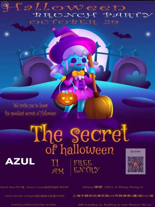 Halloween Brunch Party