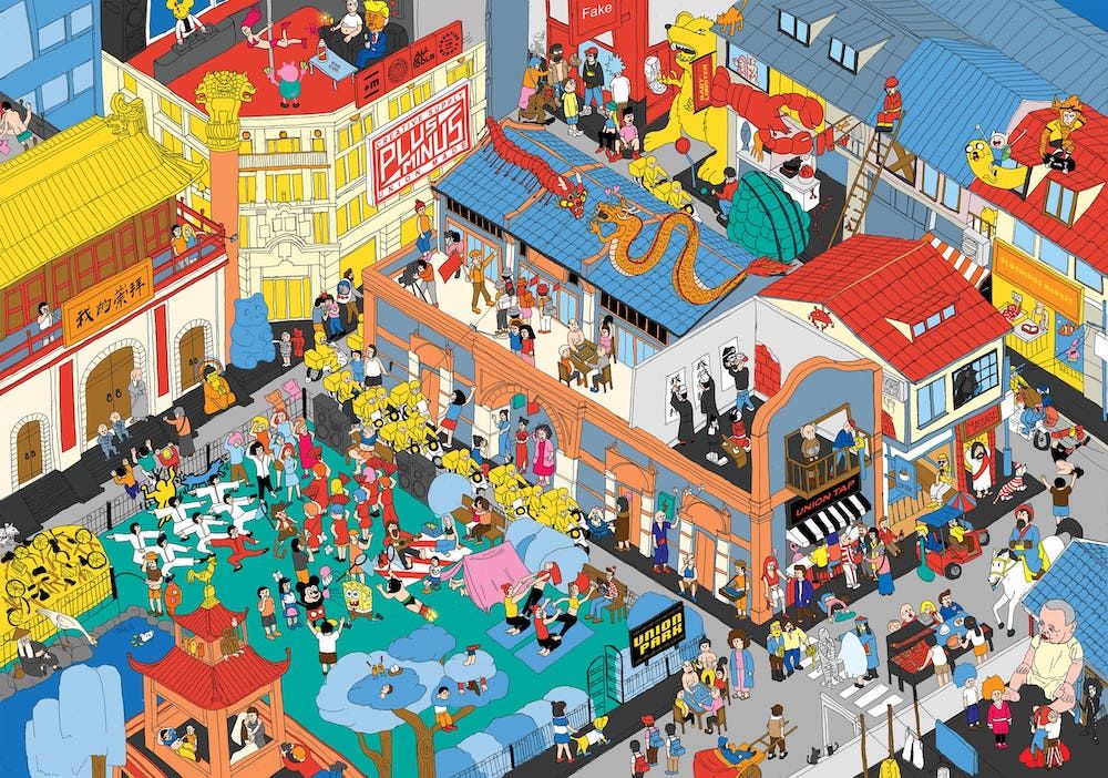 Smash Product: Waldo - Poster