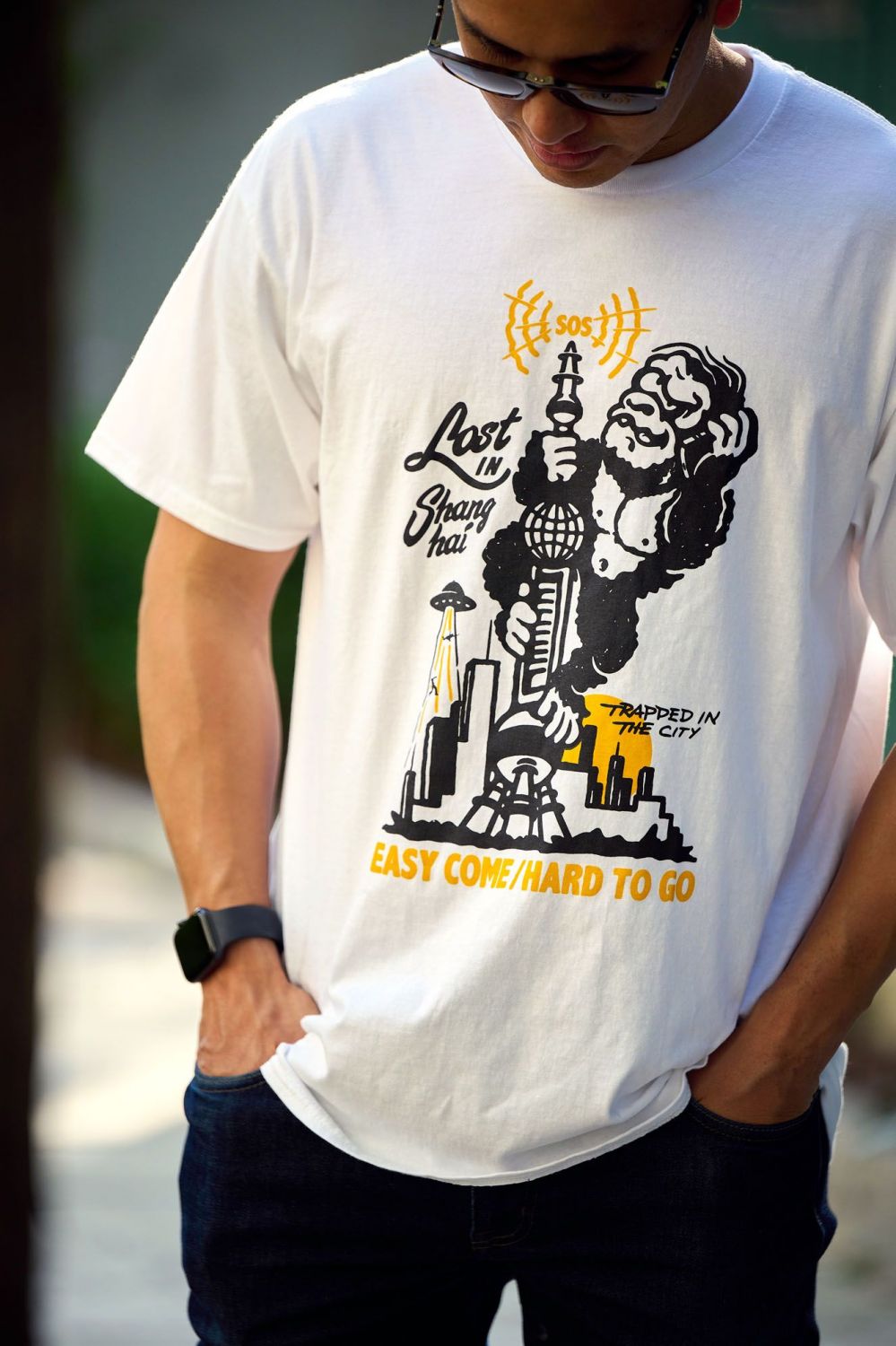 Smash Product: Lost Kong - T-Shirt