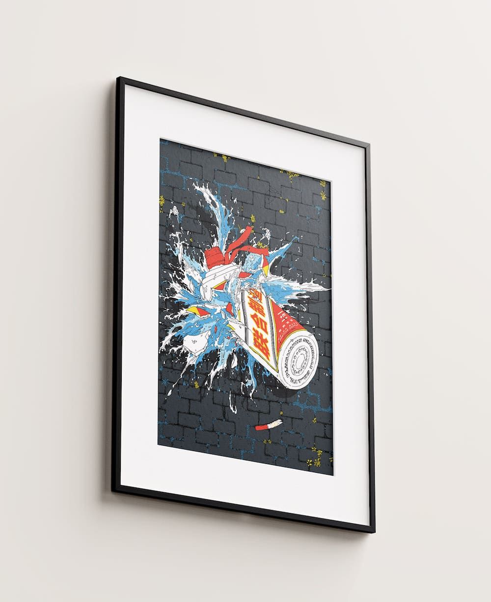 Smash Product: Maotai - Poster