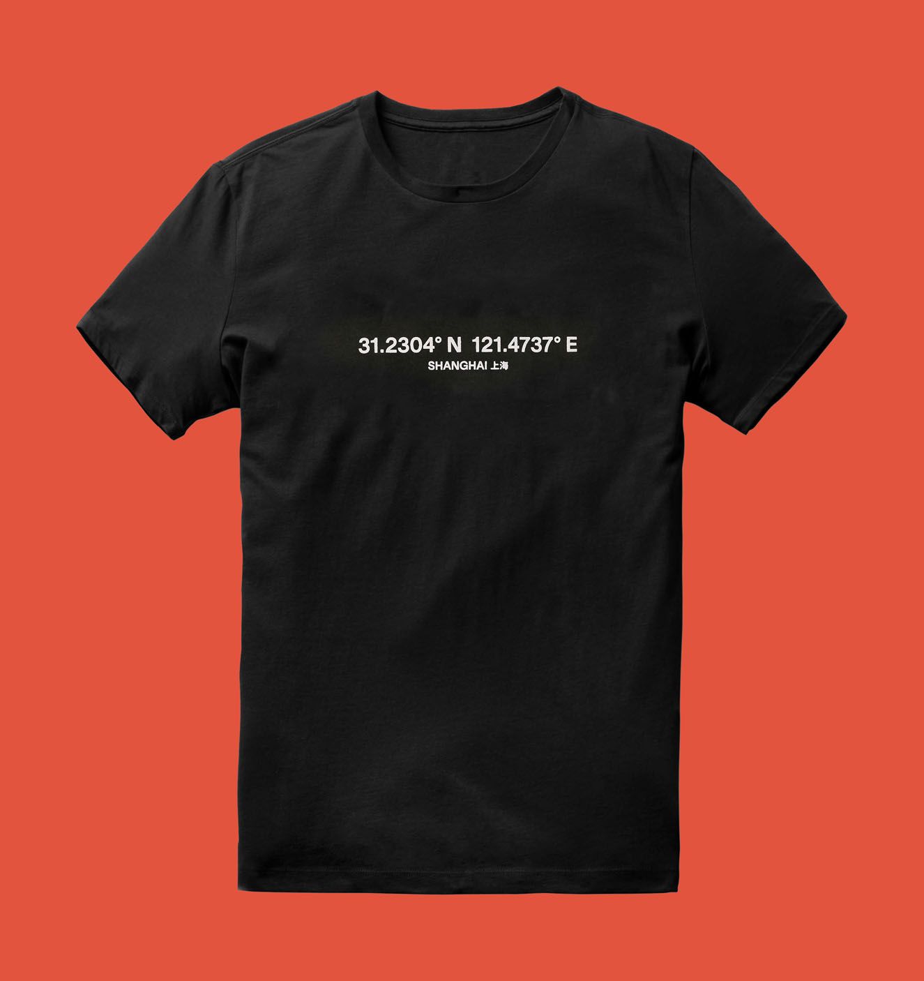 Smash Product: Coordinates - T-Shirt