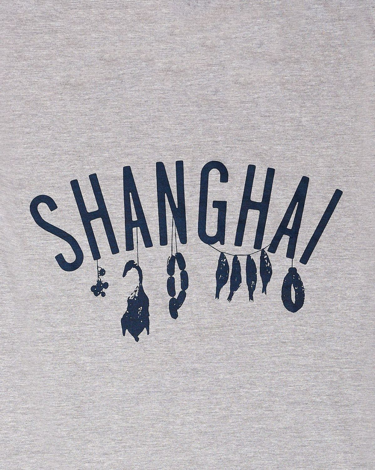 Smash Product: Hanging Out - T-Shirt