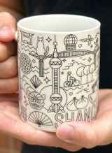 Shanghai Mug