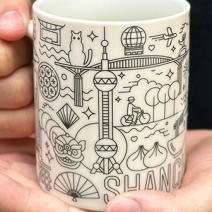 Shanghai Mug