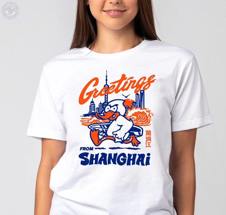 Greetings Shanghai - T-Shirt