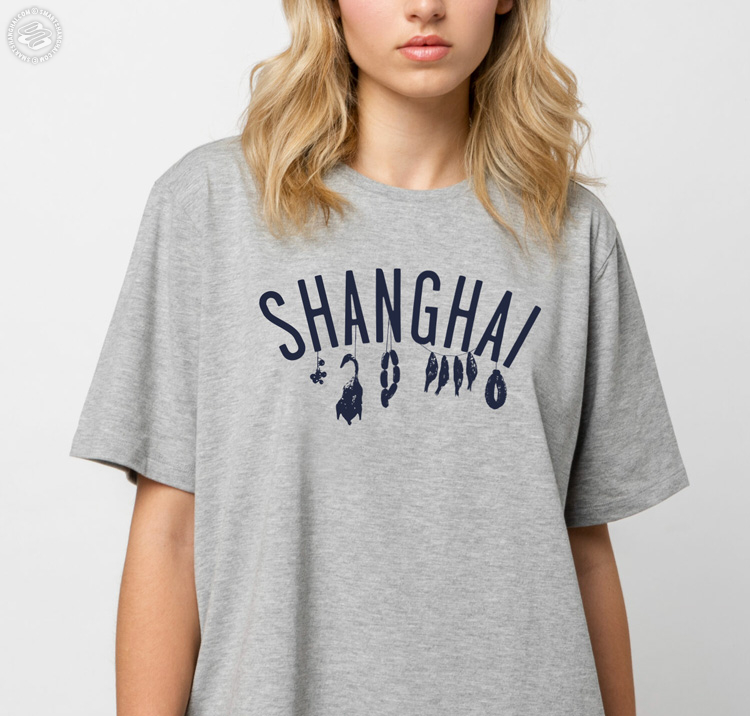 Smash Product: Hanging Out - T-Shirt