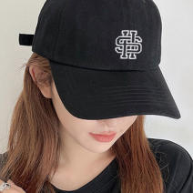 Shanghai Ball Cap