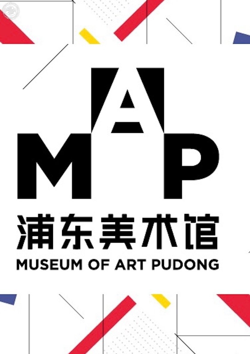 Museum of Art Pudong General Ticket