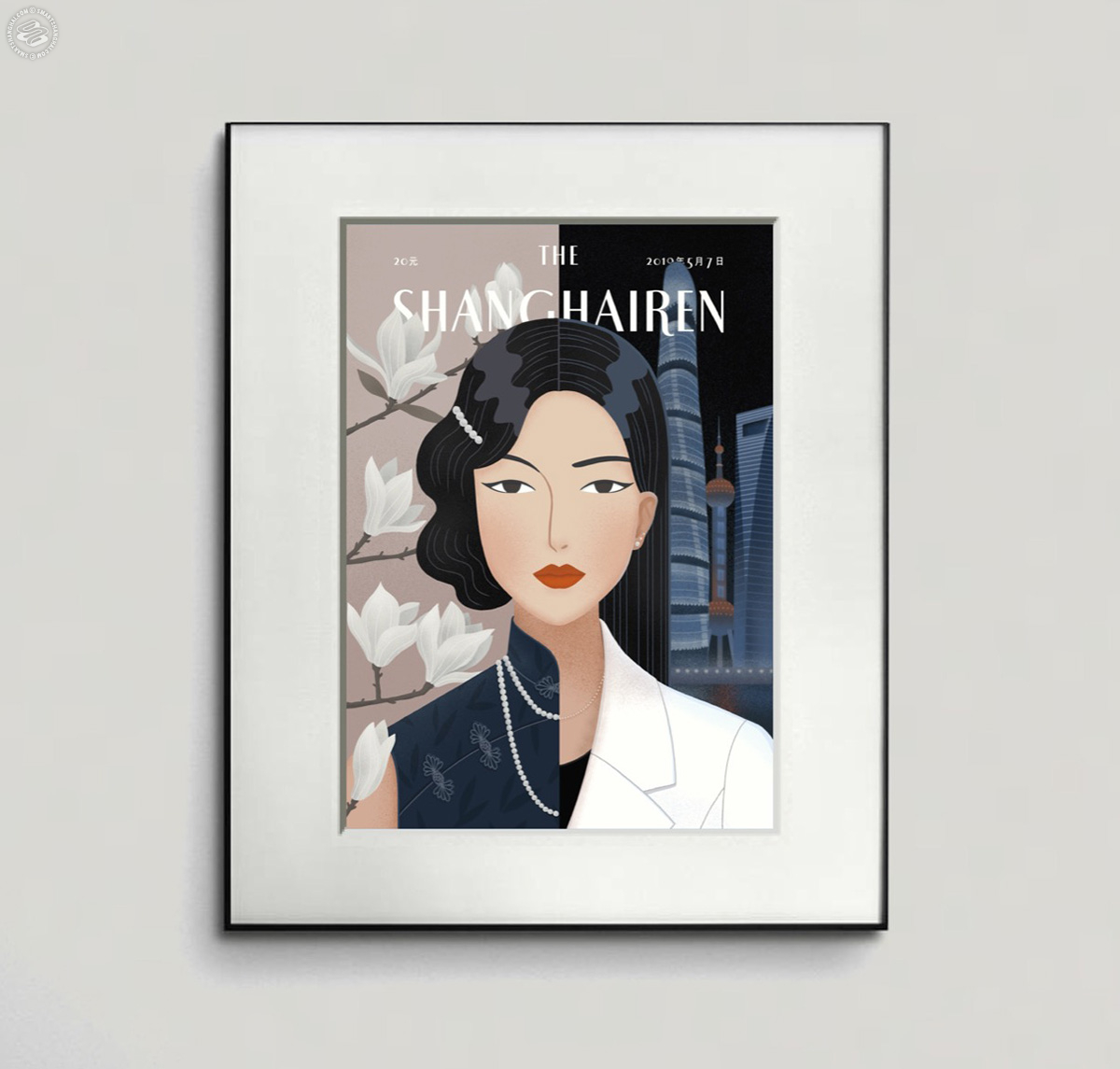 Smash Product: Artist Xin Yin