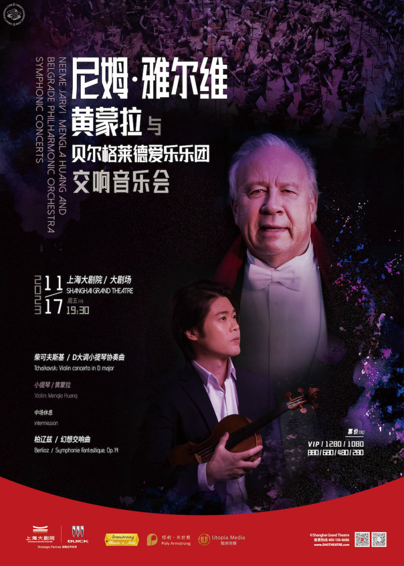 Neeme Jarvi & Belgrade Philharmonic Orchestra