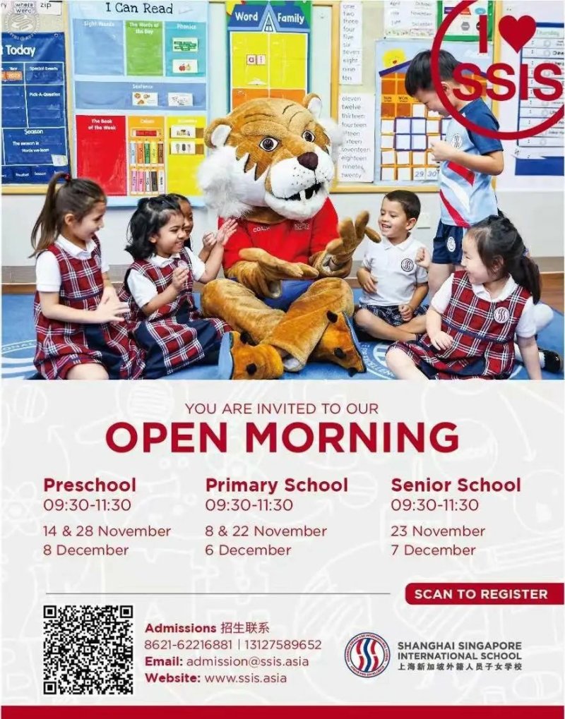 Shanghai Singapore International School Open Days