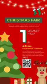 NAIS Pudong Christmas Fair