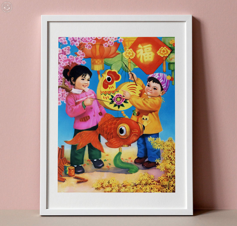 Lantern Competition - Poster