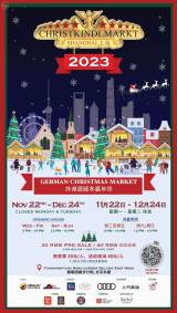 Christkindlmarkt on the Bund 2023