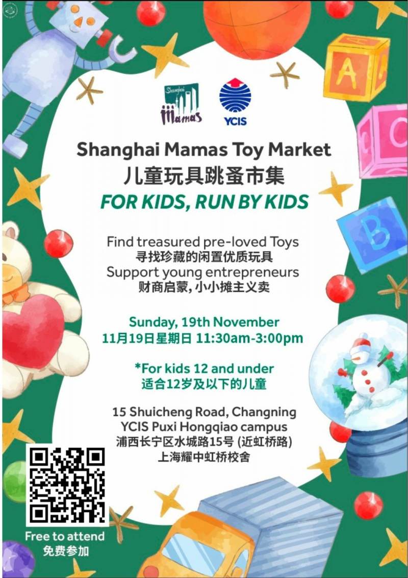 SHMamas Kidpreneur Toy Market