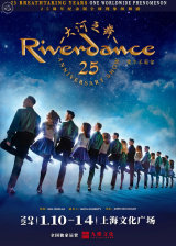 Riverdance