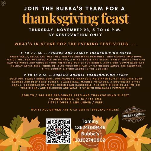 Thanksgiving Feast 2023