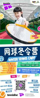 Winter Tennis Camp for Kids