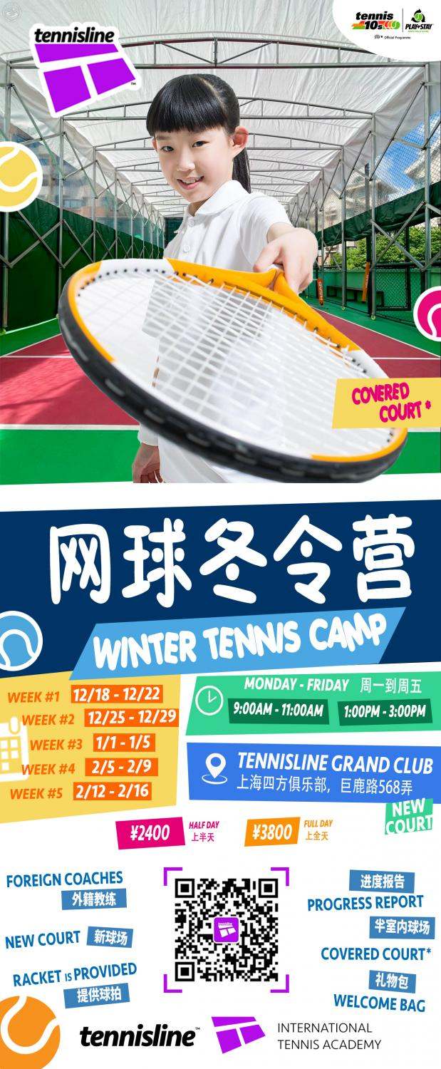 Winter Tennis Camp for Kids