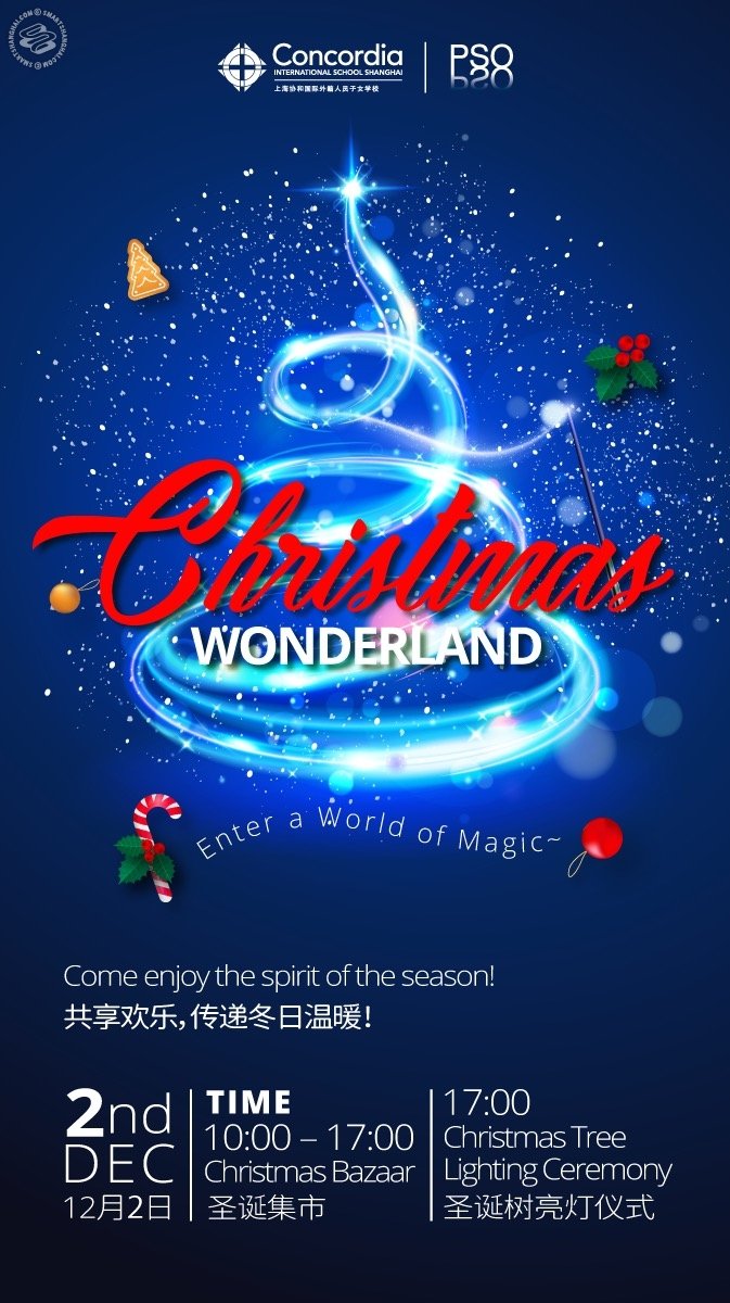 Concordia PSO Christmas Bazaar