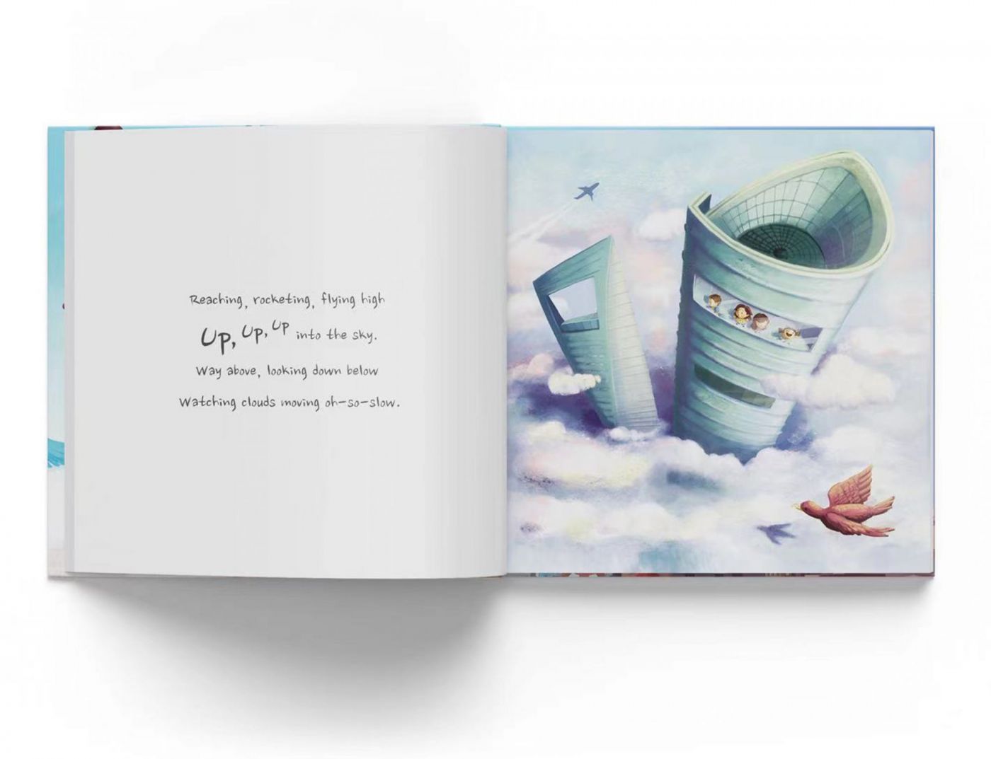 Smash Product: My Shanghai English Hardcover Childrens Book