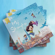 My Shanghai English Hardcover Childrens Book