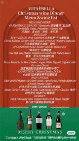 Vitae Bella Christmas Wine Dinner
