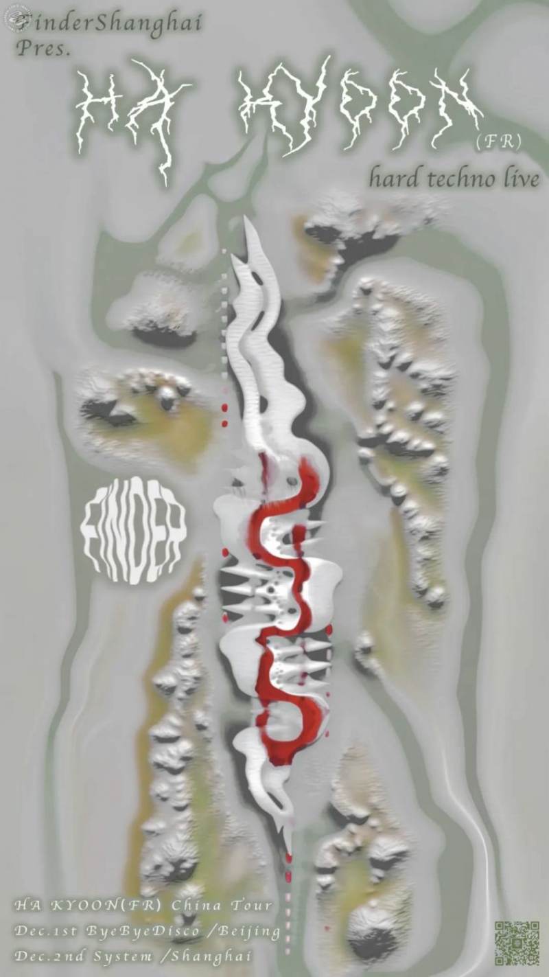 HA KYOON (FR) (live), tTT (live), Nikita K., Extreme John, ZHUO, Feiyi 