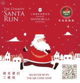 The Charity Santa Run