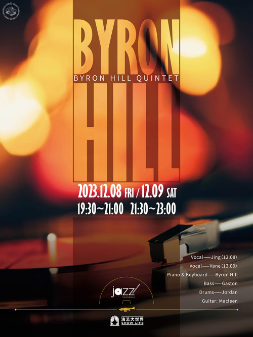 Byron Hill and Ladies of Soul 