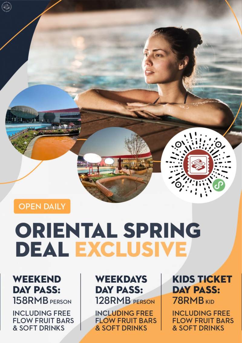 Oriental Hot Spring Deal
