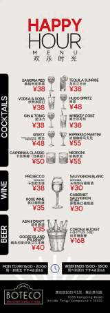 EveryDay Happy  Deal